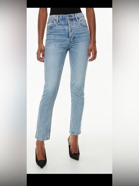 Denim Forum The Yoko High-Rise Light Blue Women's Slim Jeans